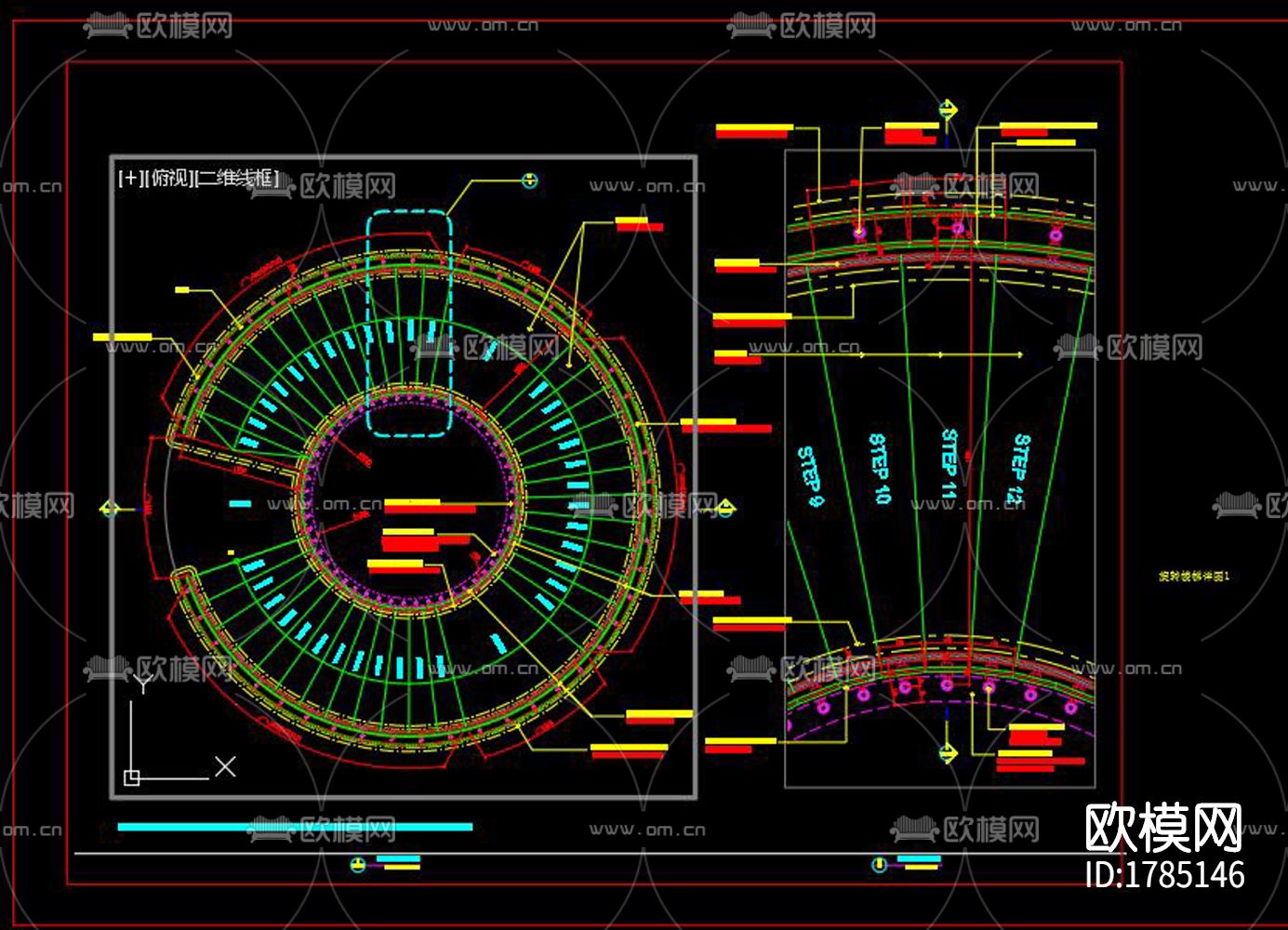 旋转楼梯cad节点大样图下载（渲染图4）