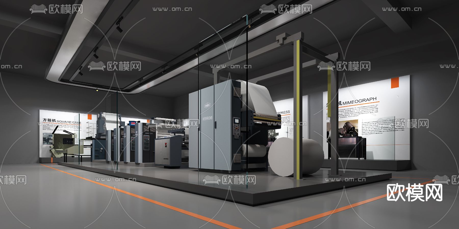 现代印刷展厅3d模型