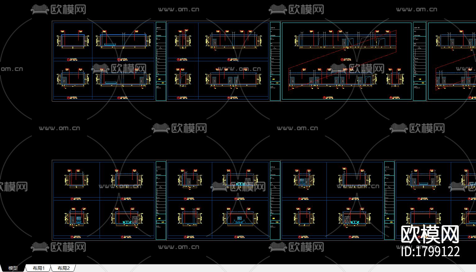 毛集经济开发区办公室cad施工图下载（渲染图3）