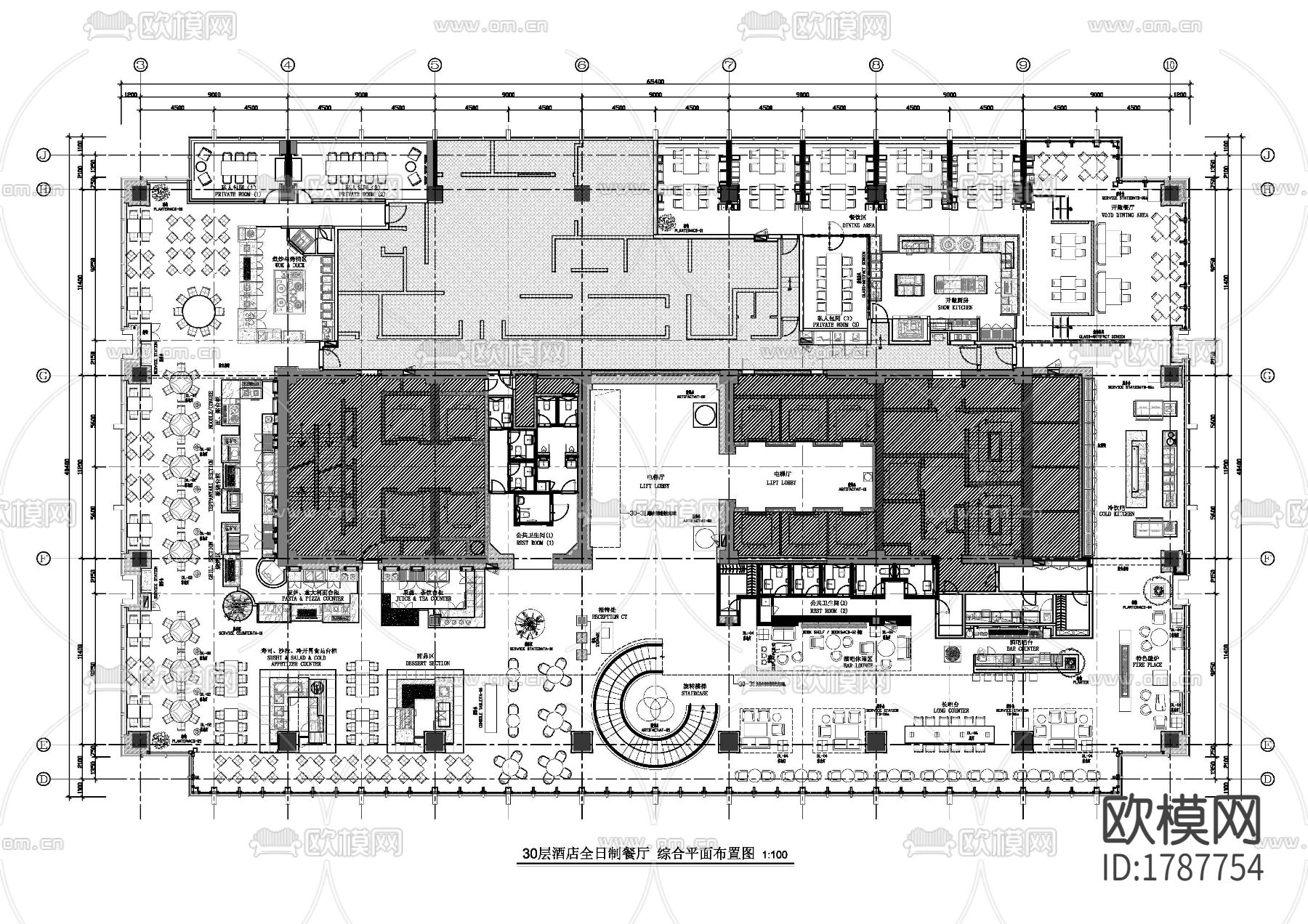 石家庄希尔顿酒店CAD施工图下载（渲染图9）