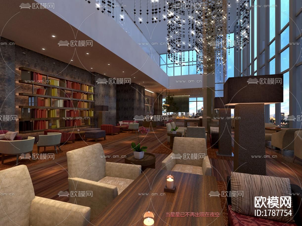 石家庄希尔顿酒店CAD施工图下载（渲染图4）