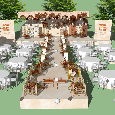  现代婚礼场景su模型 