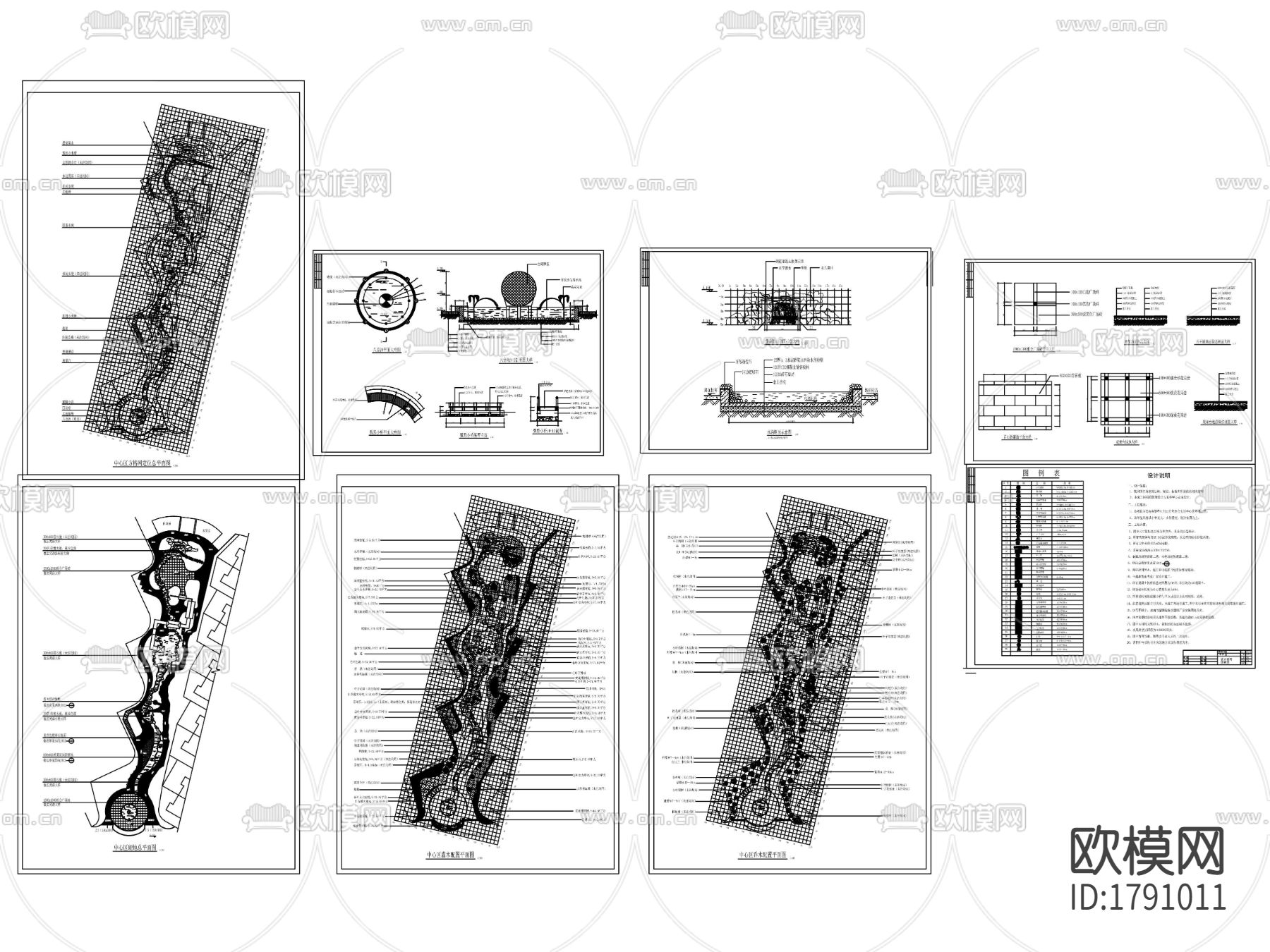 园林cad施工图下载