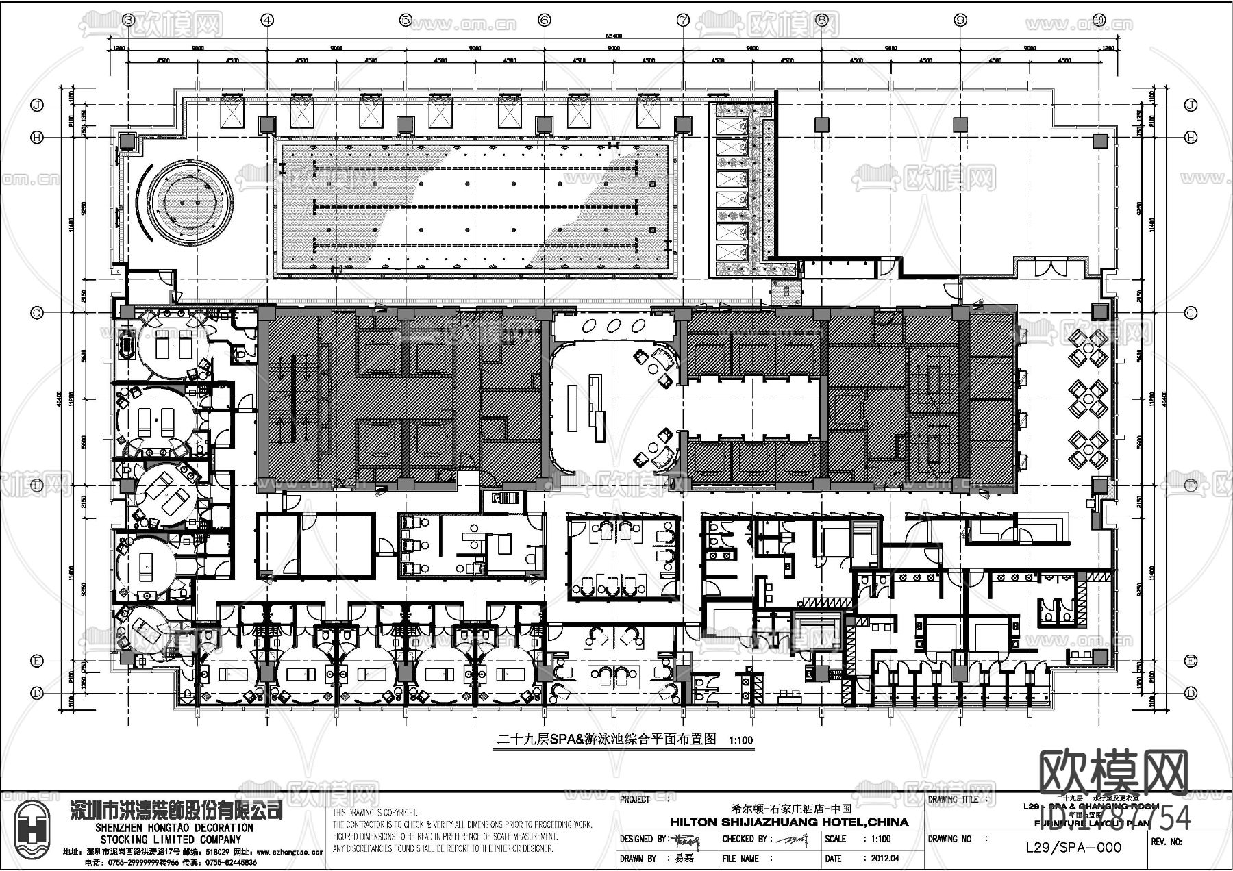 石家庄希尔顿酒店CAD施工图下载（渲染图6）