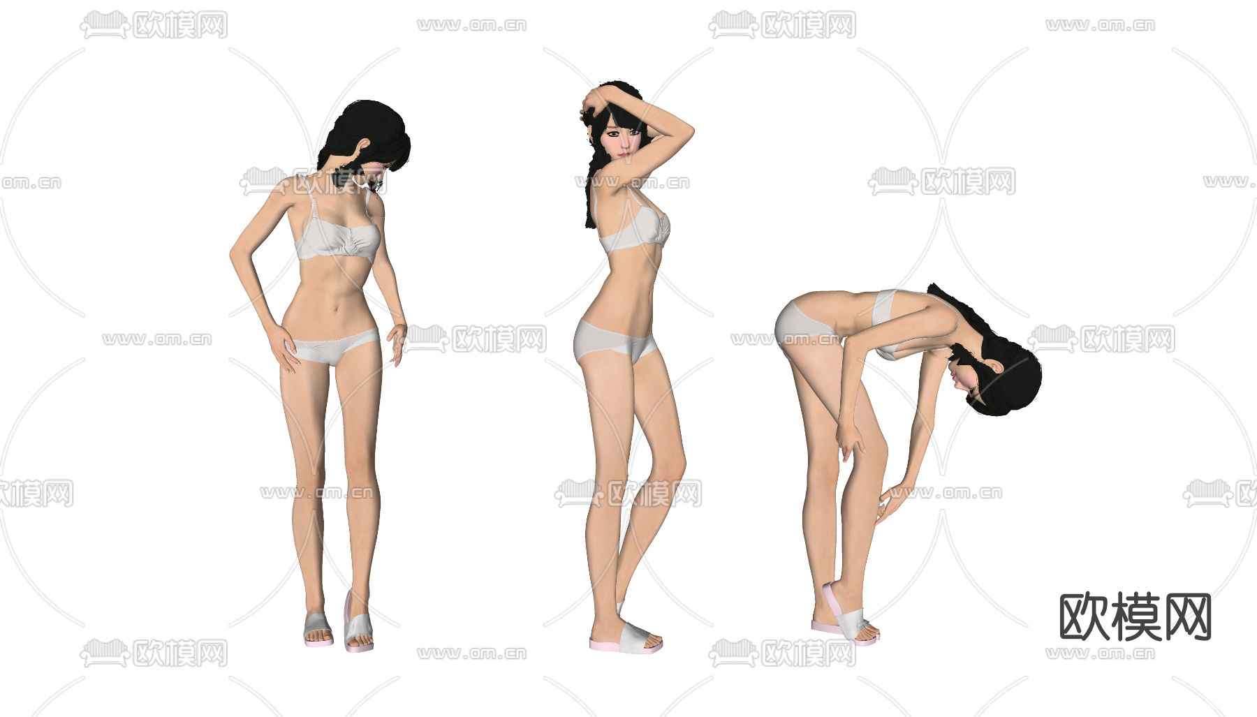 现代美女人物su模型