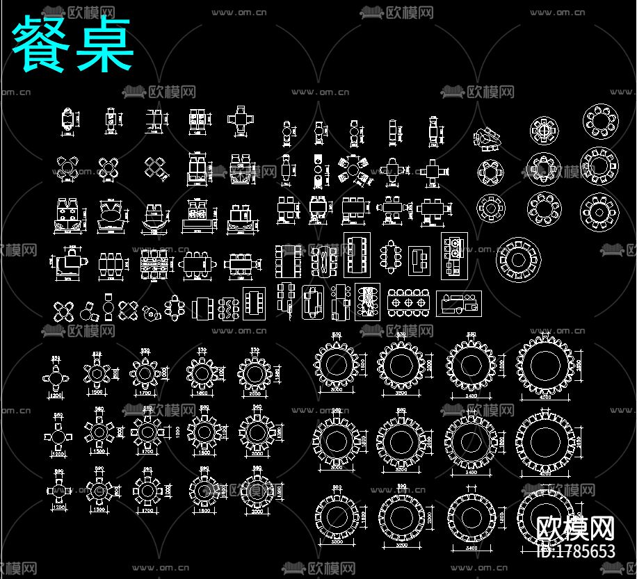 家具cad图库