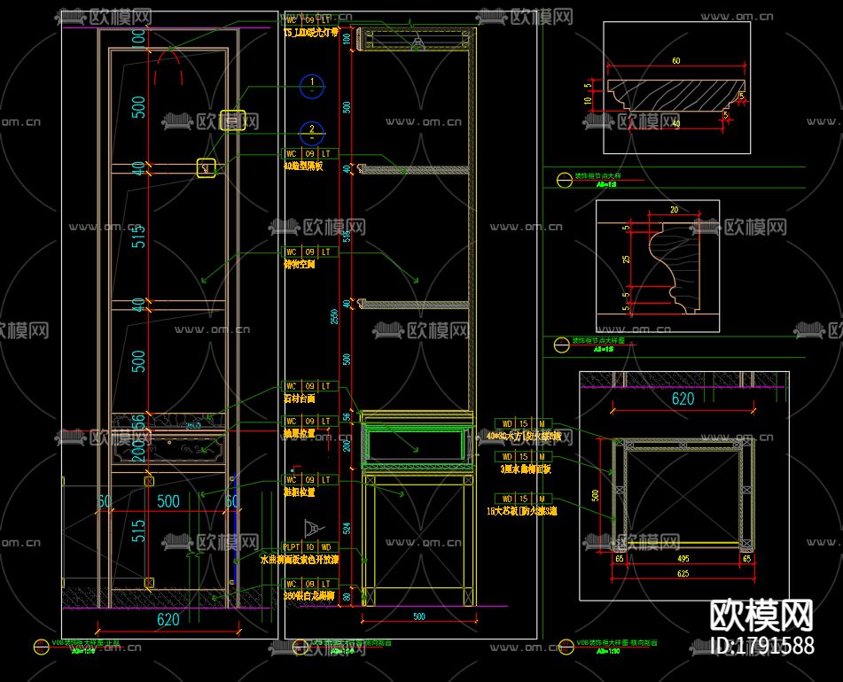 施工节点大样下载（渲染图4）