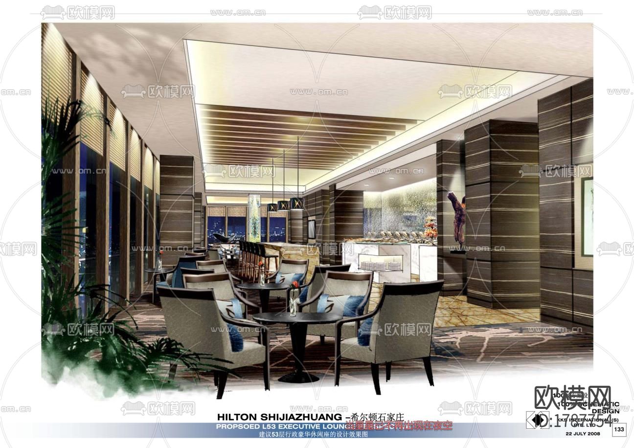 石家庄希尔顿酒店CAD施工图下载（渲染图2）