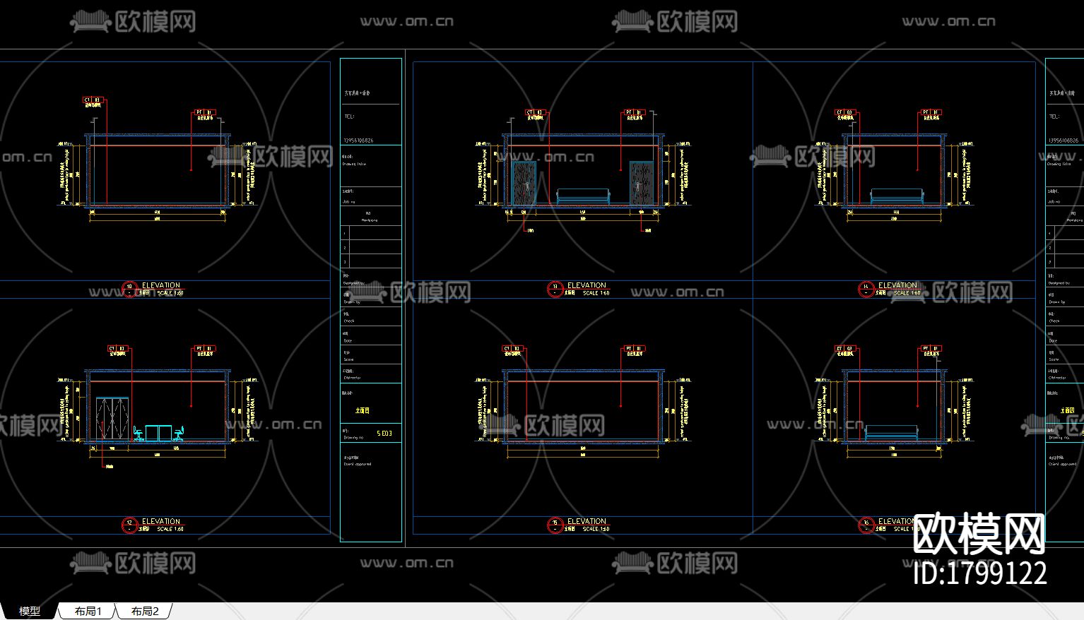 毛集经济开发区办公室cad施工图下载（渲染图5）