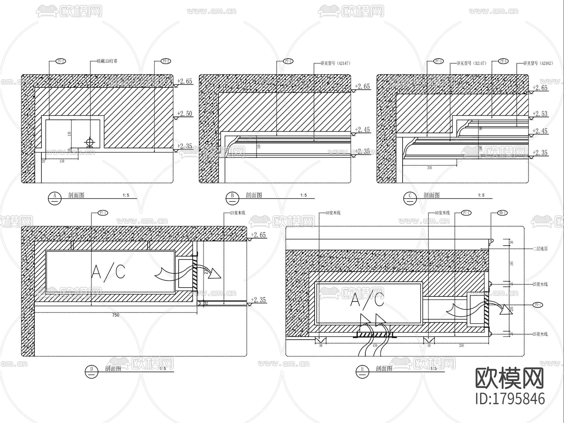 剖面线路cad节点大样图下载（渲染图3）