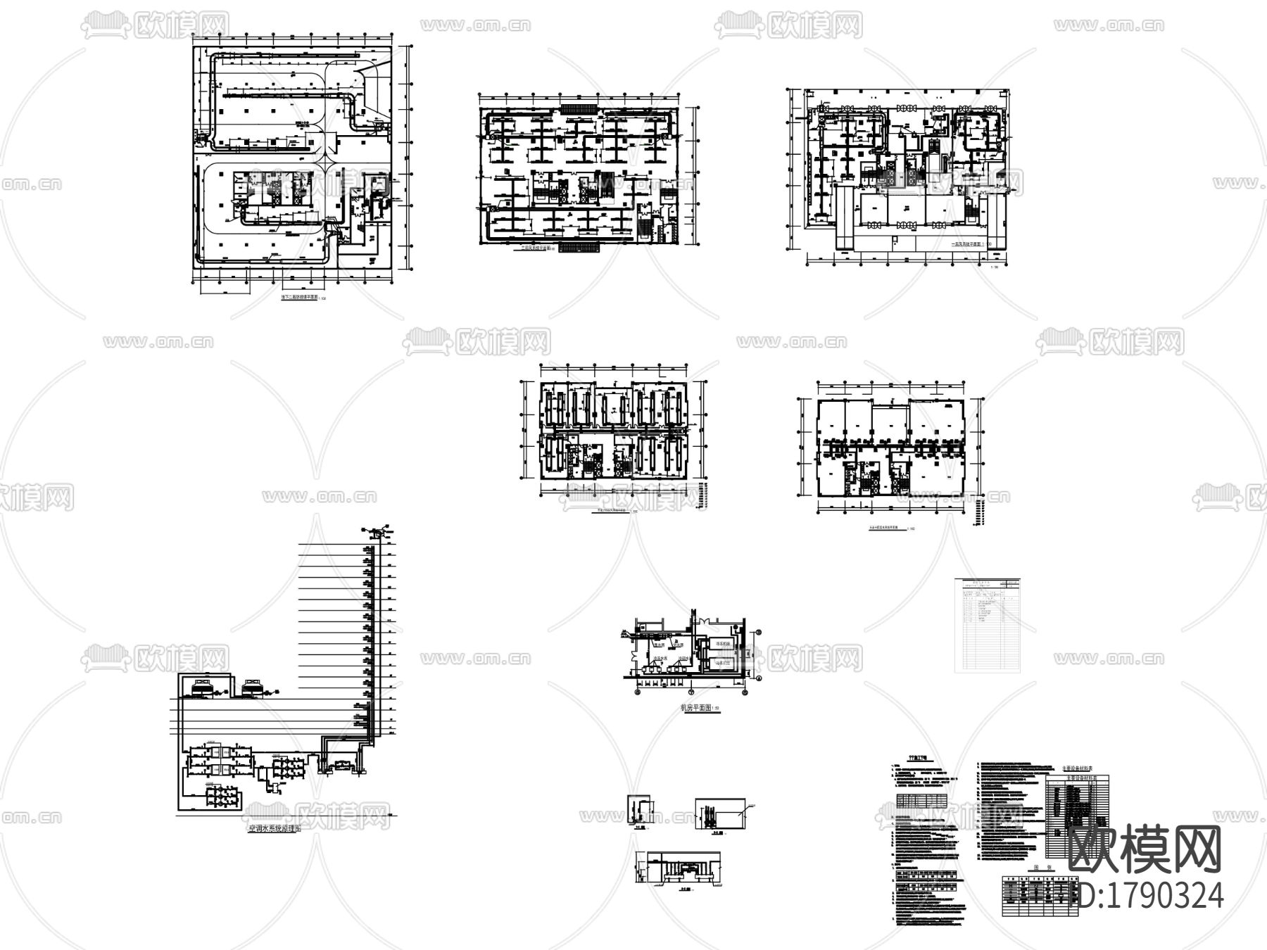 水电暖通cad施工图下载（渲染图1）