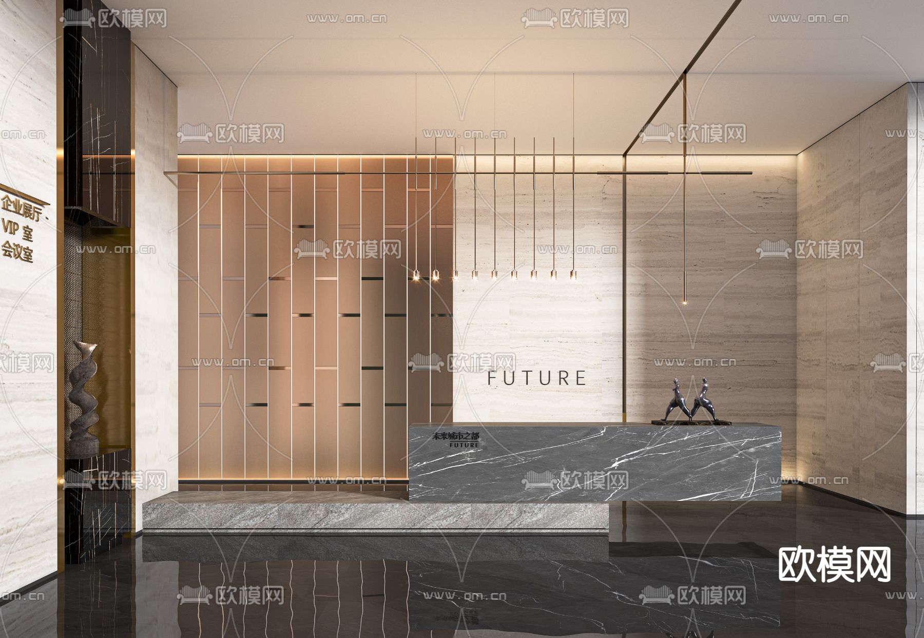 现代办公室前台3d模型下载_ID11651181_3dmax免费模型-欧模网
