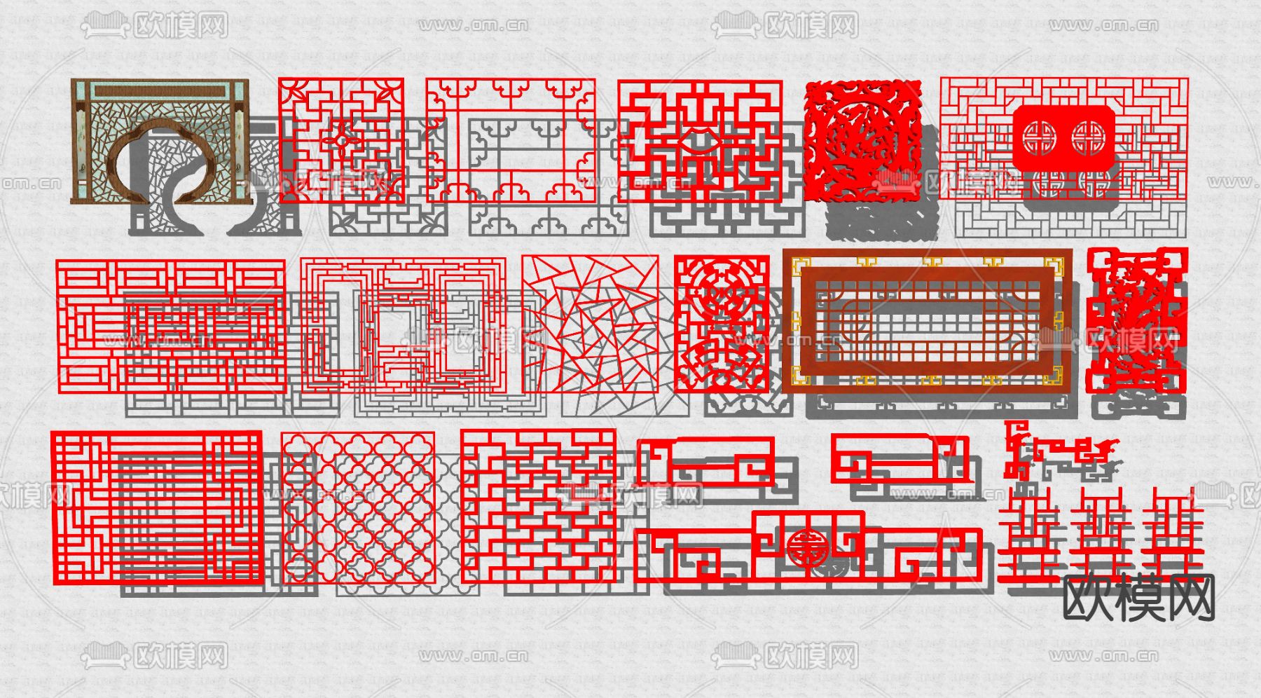 中式花格su模型下载