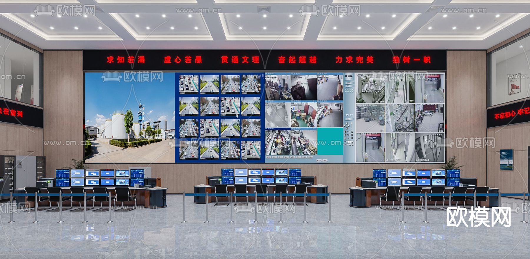现代监控室中控大厅3d模型下载（渲染图1）