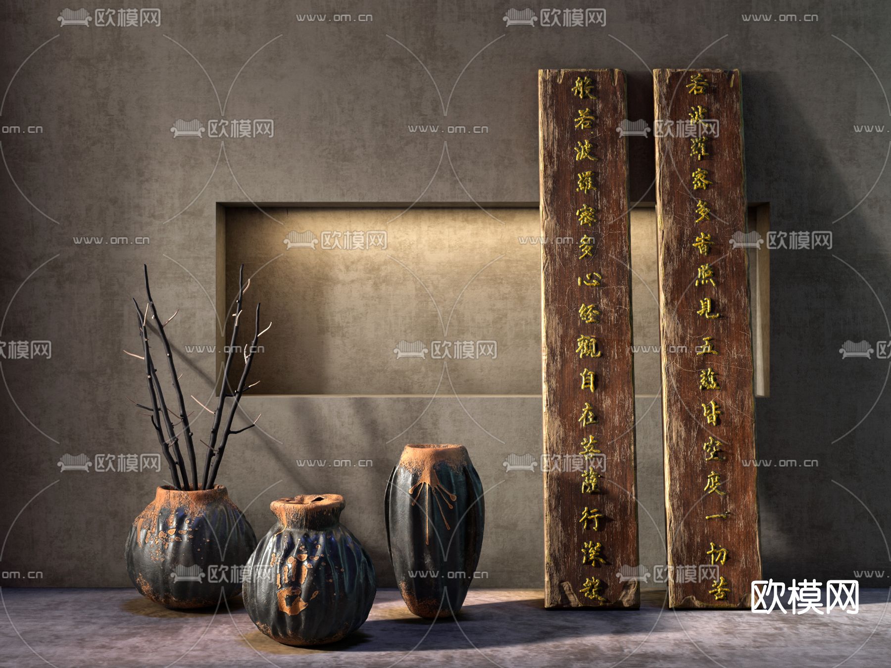 新中式陶罐枯枝摆件3d模型下载