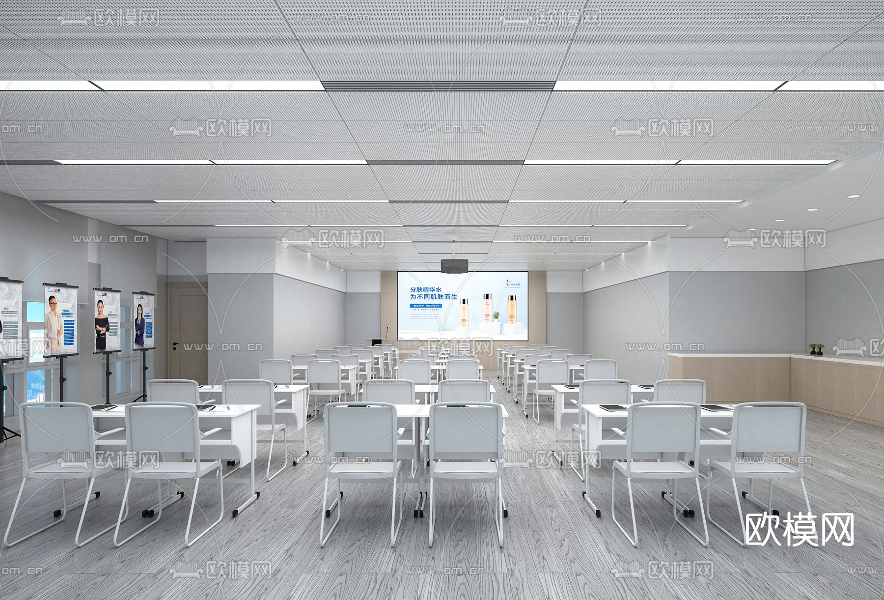 现代医院培训室3d模型下载