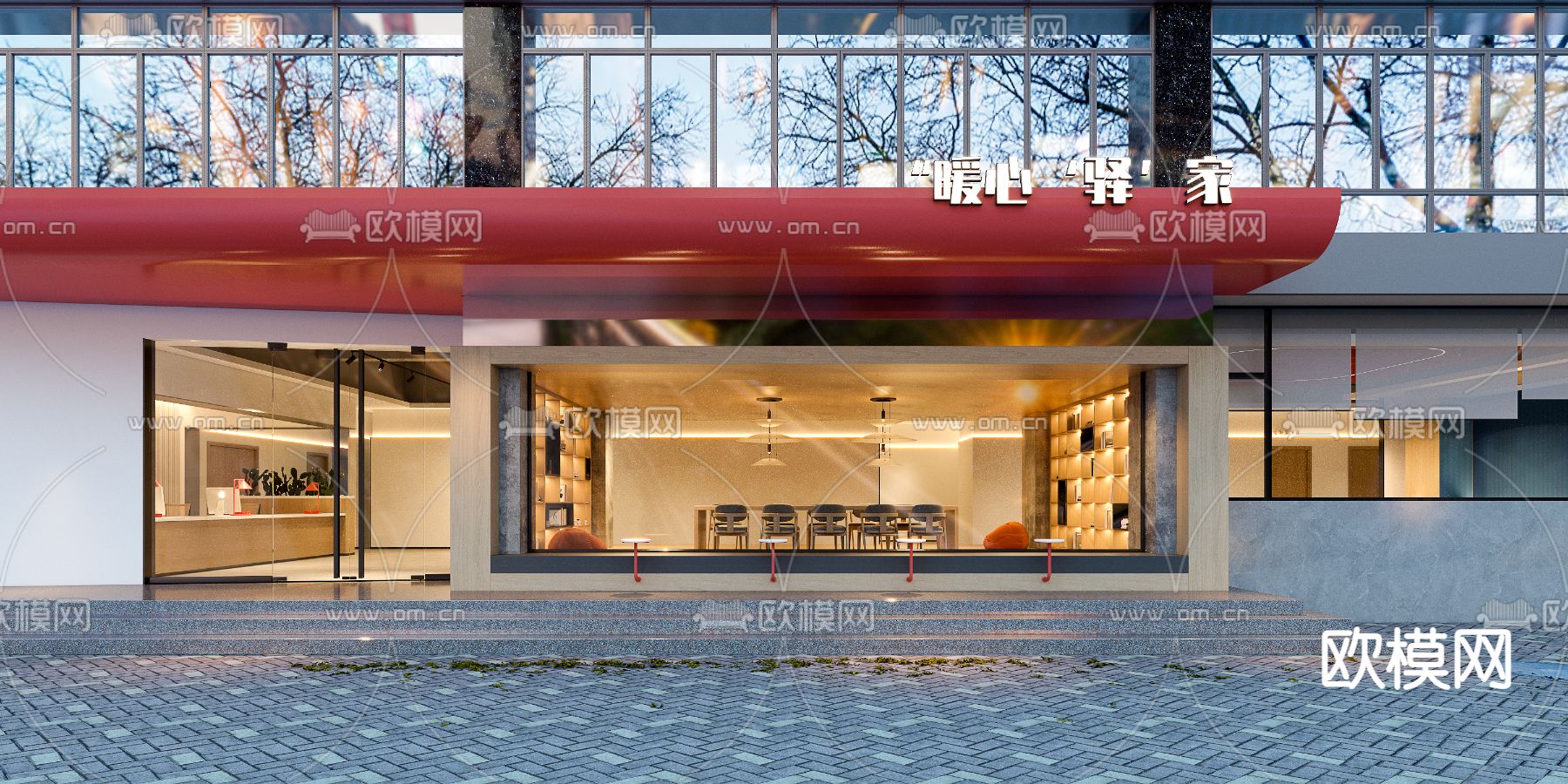 现代社区工会门头3d模型下载