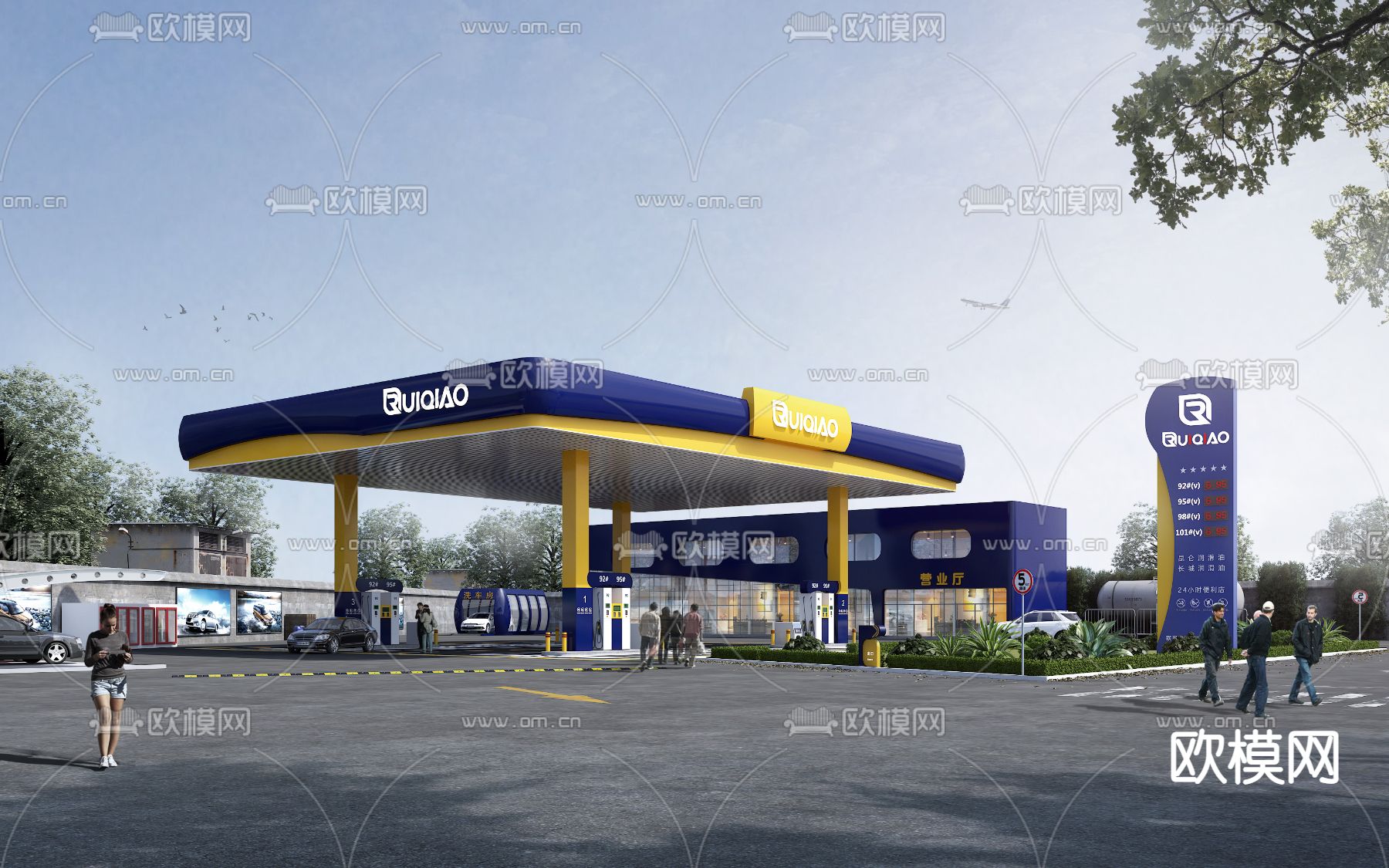 现代民营加油站13d模型下载（渲染图1）