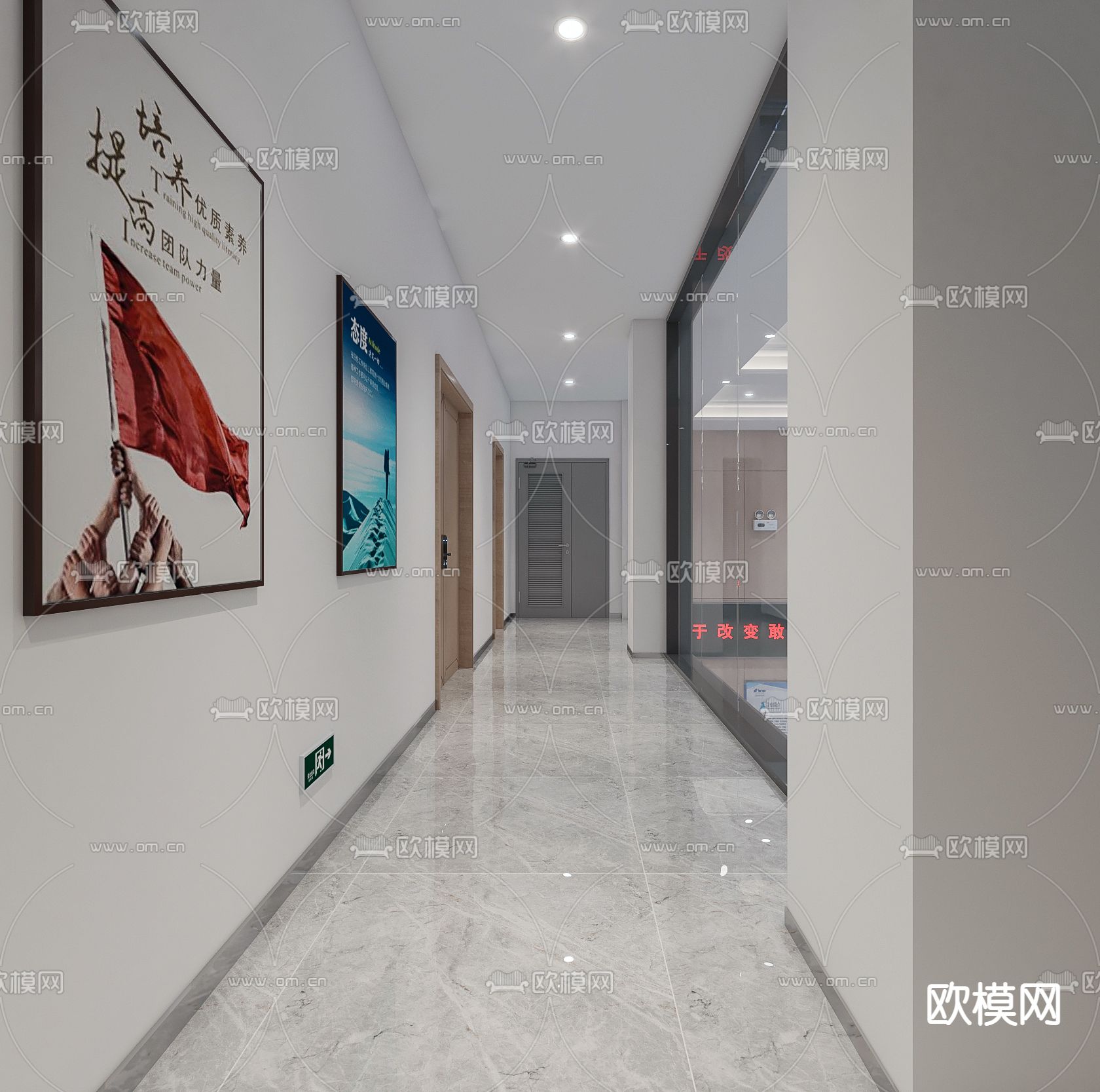 现代监控室中控大厅3d模型下载（渲染图4）