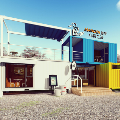 现代集装箱奶茶店su模型