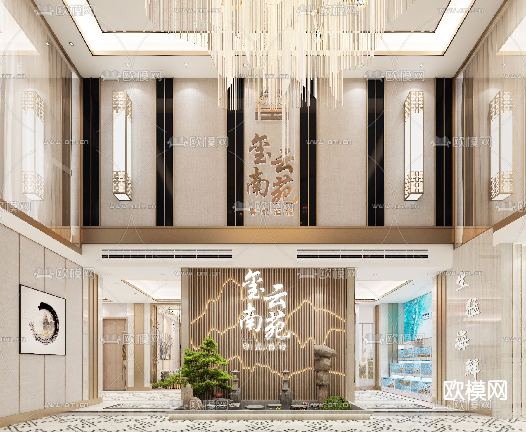 新中式海鲜酒楼大堂3d模型下载（渲染图1）