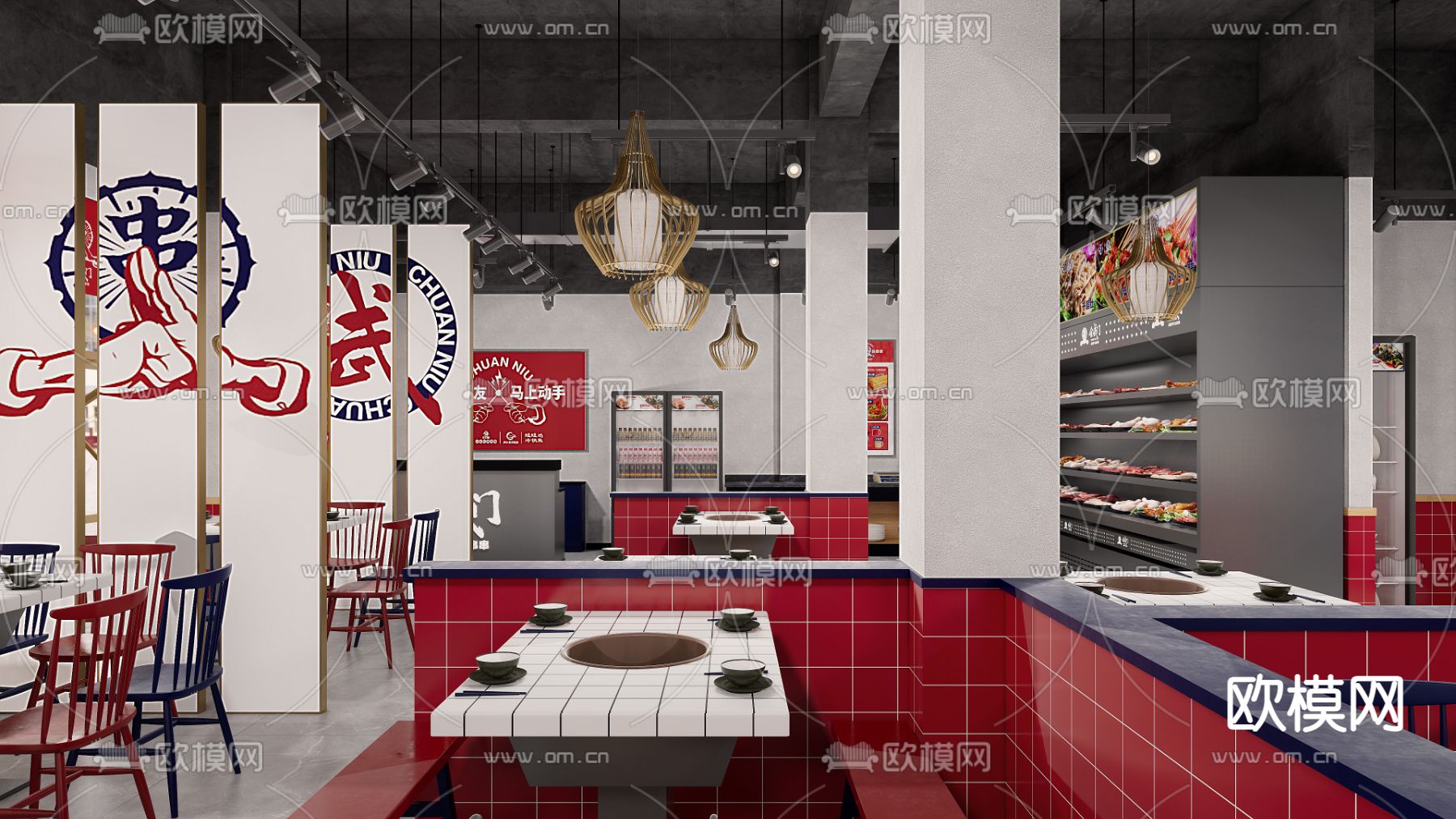 现代火锅店su模型