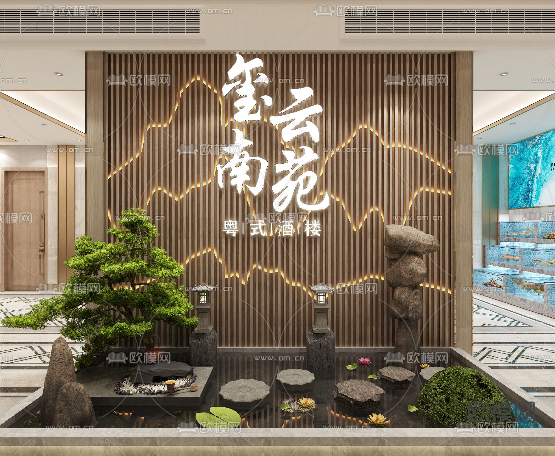 新中式海鲜酒楼大堂3d模型下载（渲染图2）