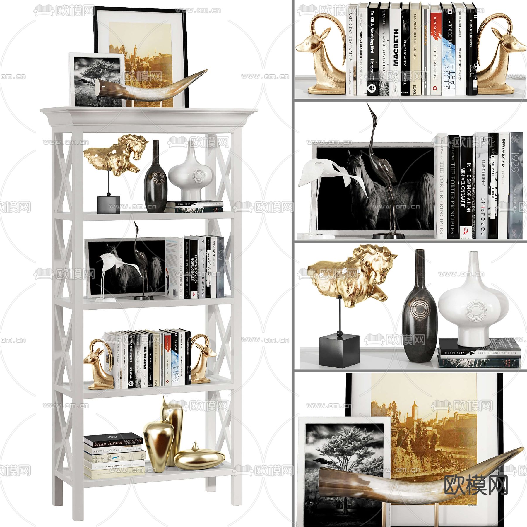 简欧书架置物架3d模型下载