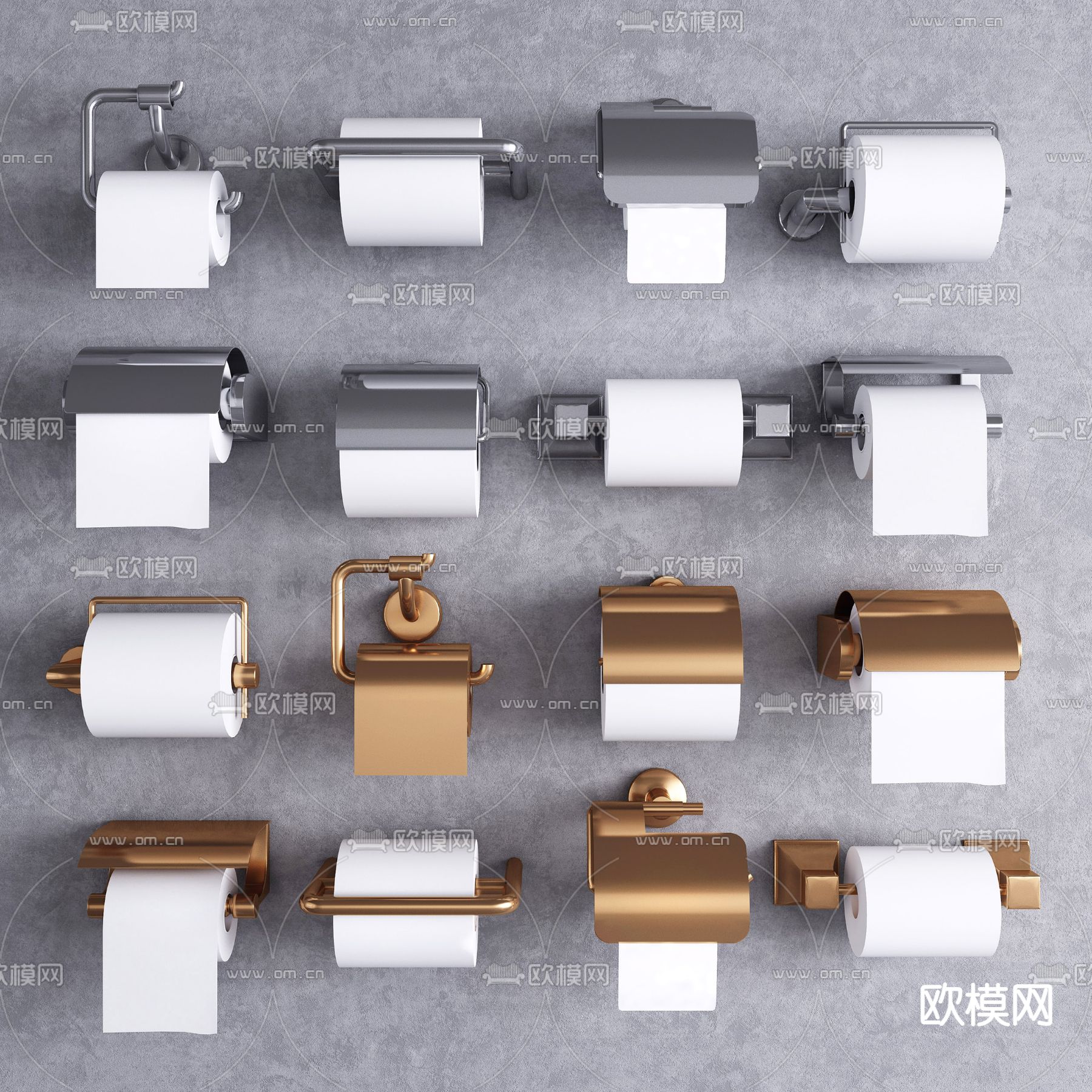 现代厕纸盒纸巾盒su模型下载（渲染图1）