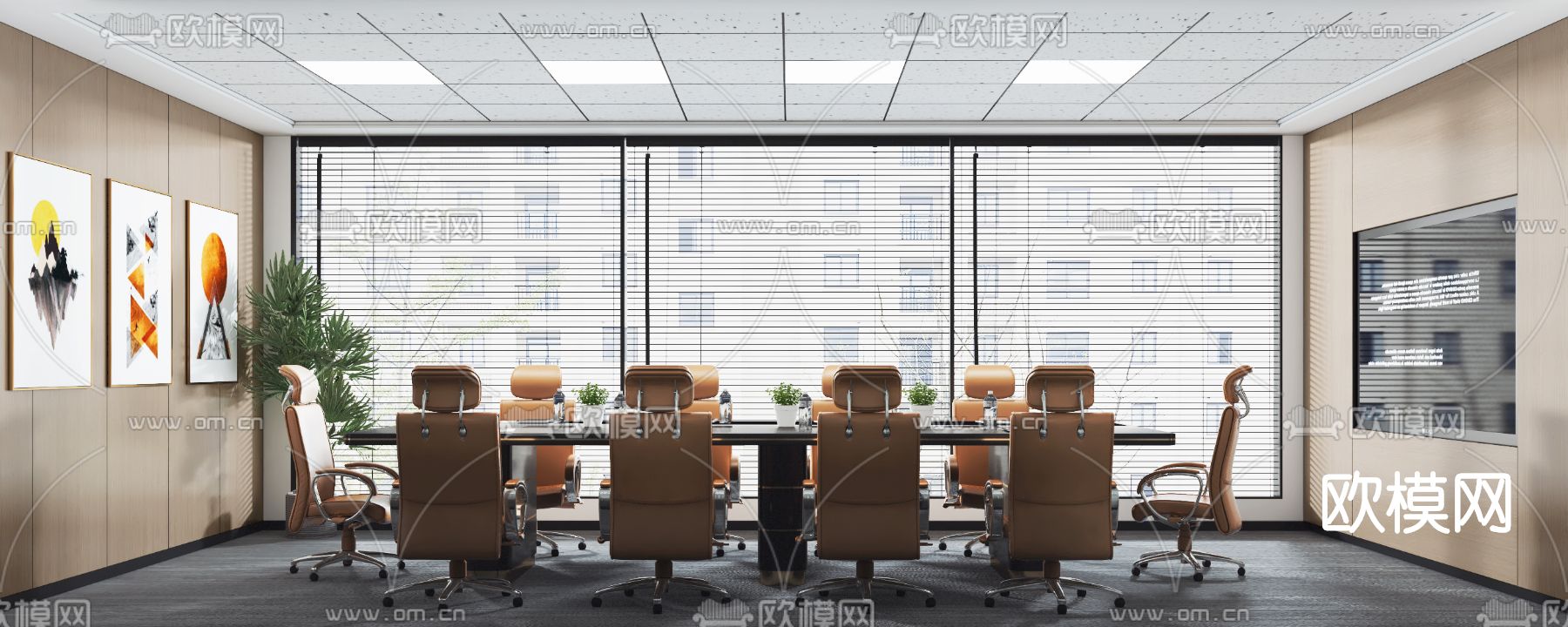 现代会议室3d模型