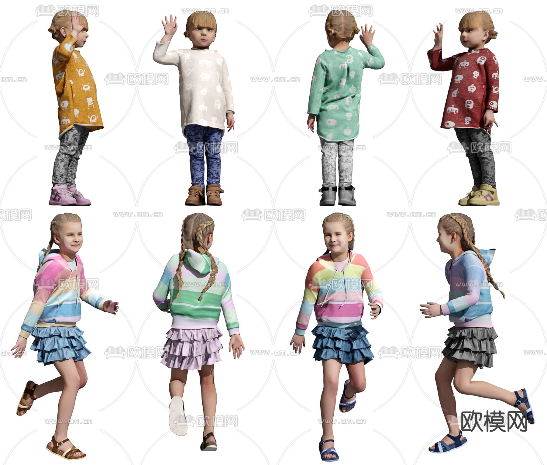 现代儿童人物3d模型下载