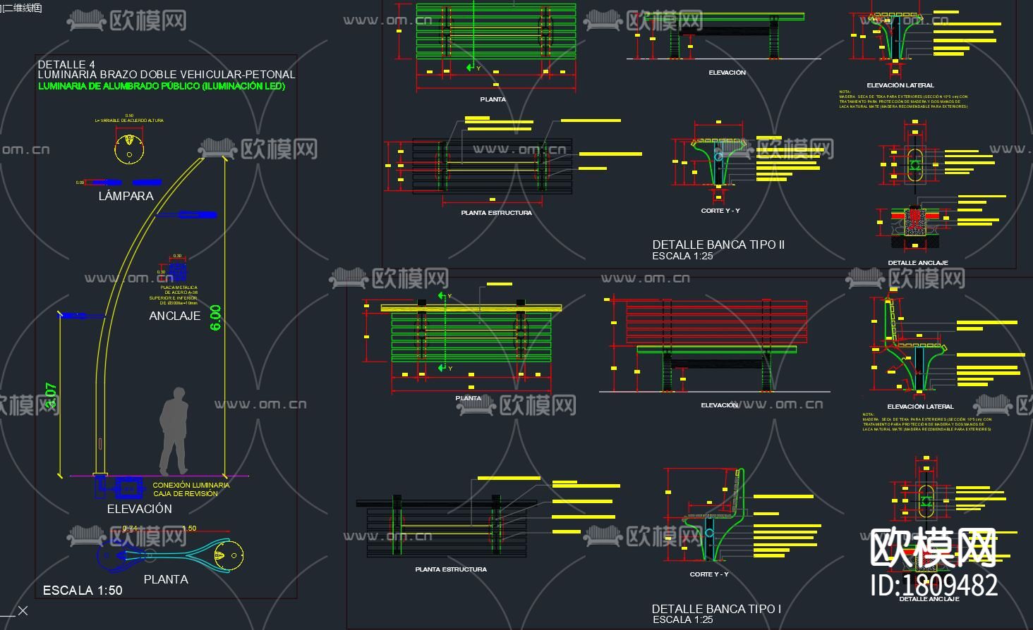 基础建设施cad大样图下载（渲染图7）