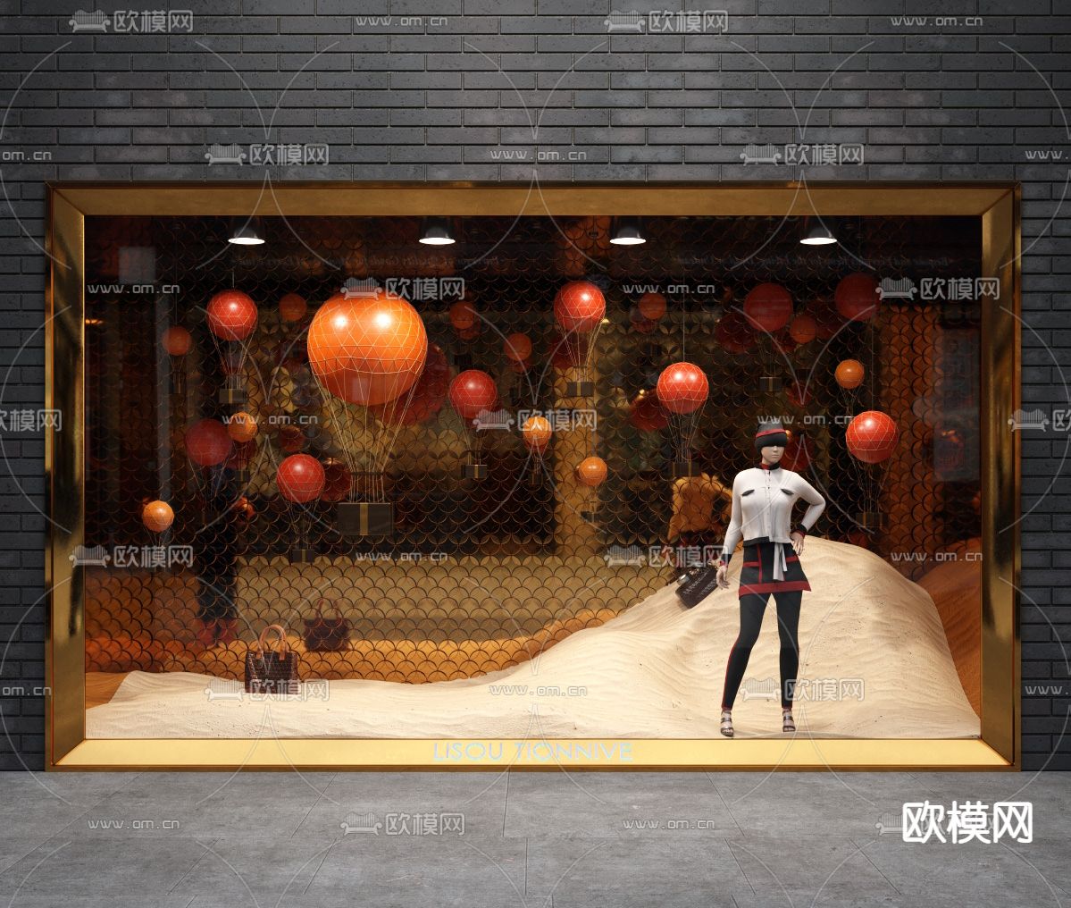 现代橱窗su模型