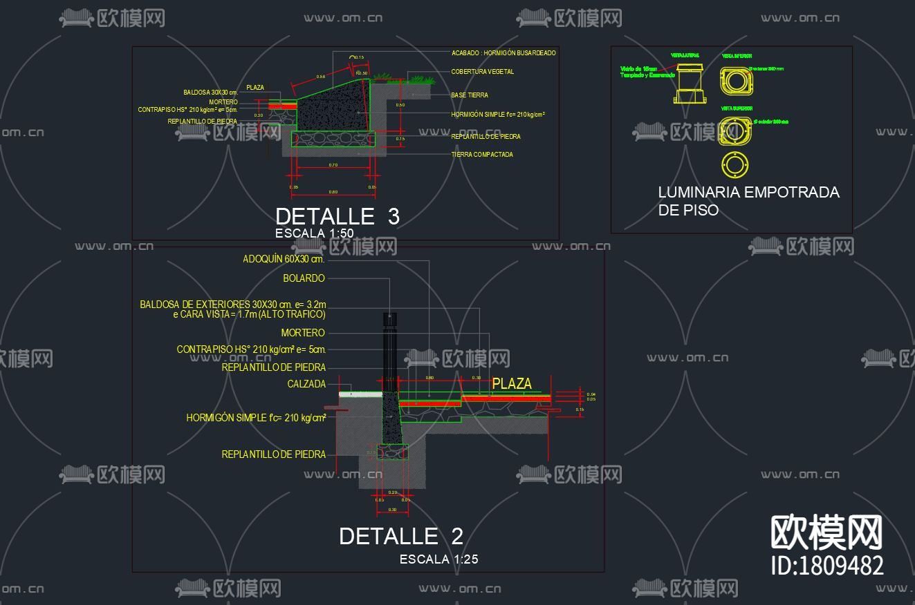 基础建设施cad大样图下载（渲染图4）