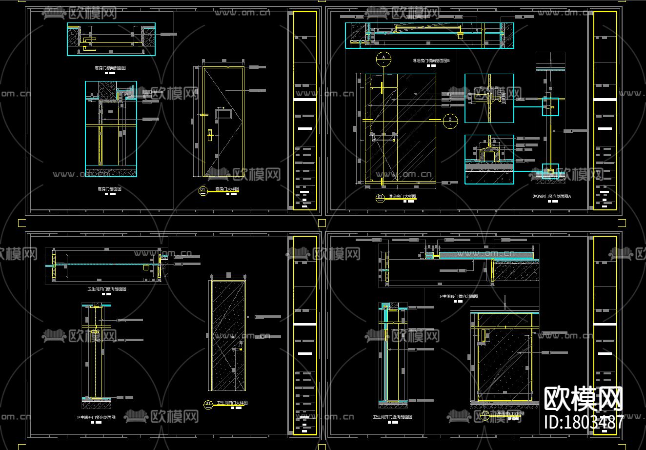 现代酒店客房cad施工图下载（渲染图5）