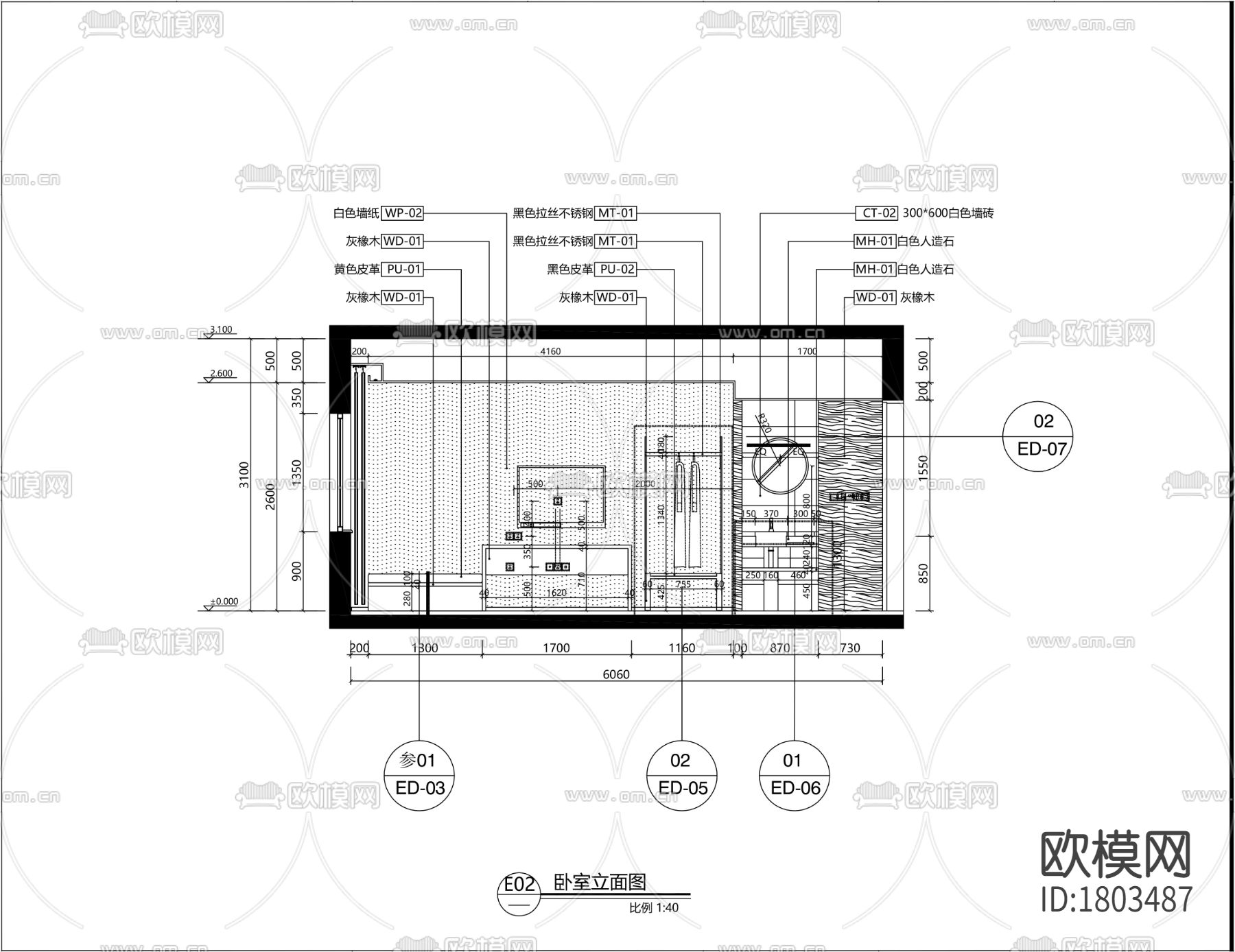 现代酒店客房cad施工图下载（渲染图8）