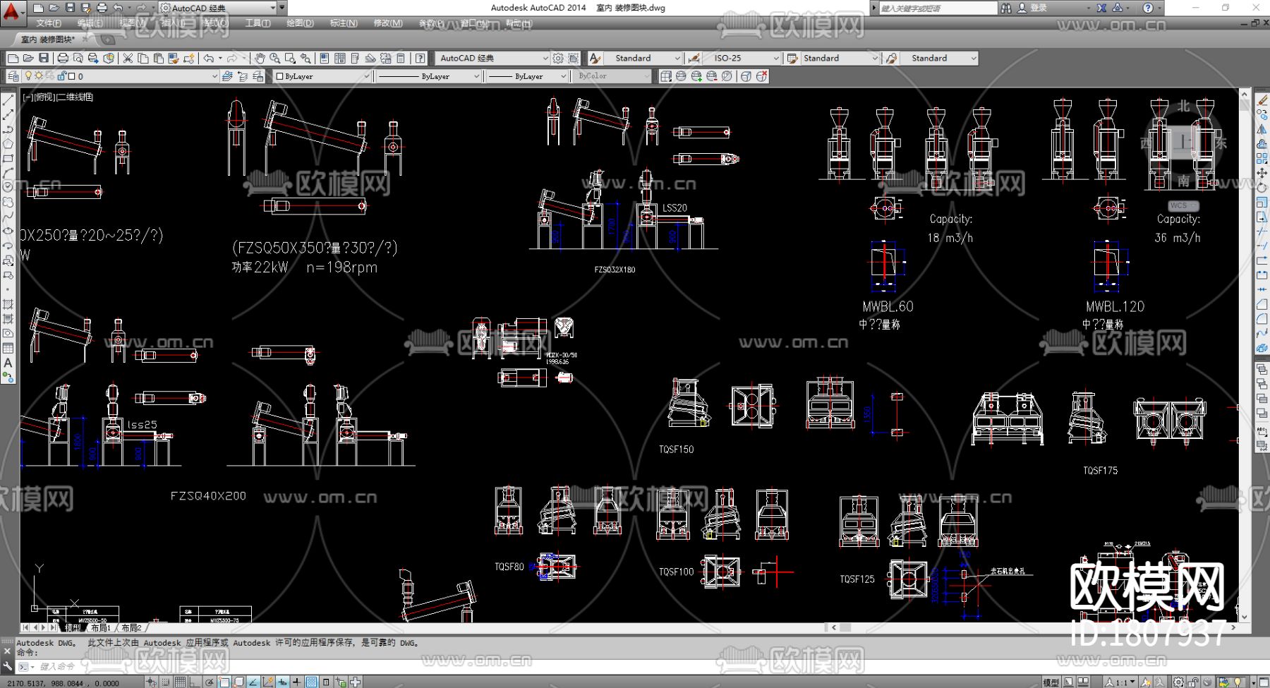 室内装修cad图库下载（渲染图1）