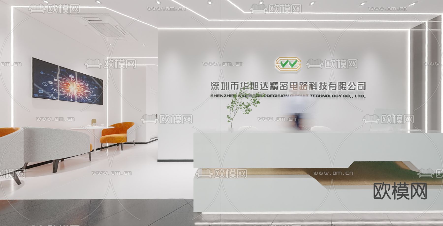 现代大堂前台cr全景3d模型