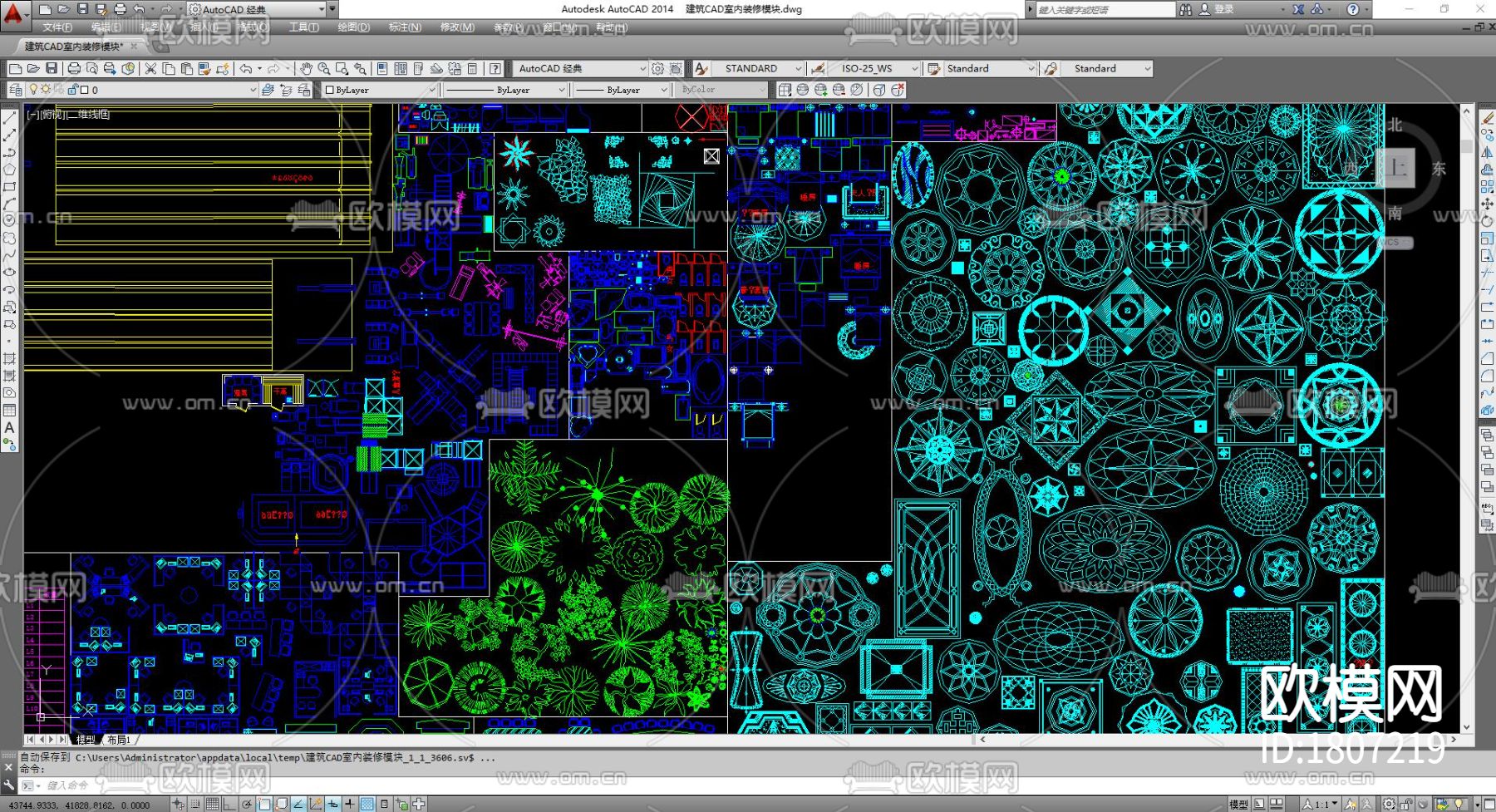 建筑cad图库下载（渲染图2）