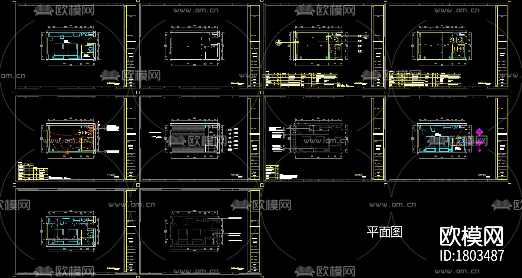 现代酒店客房cad施工图下载（渲染图2）