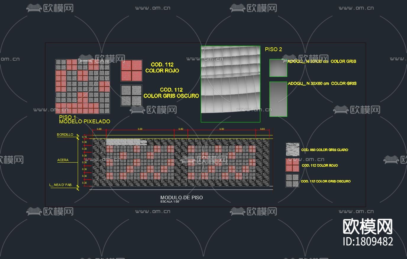 基础建设施cad大样图下载（渲染图3）