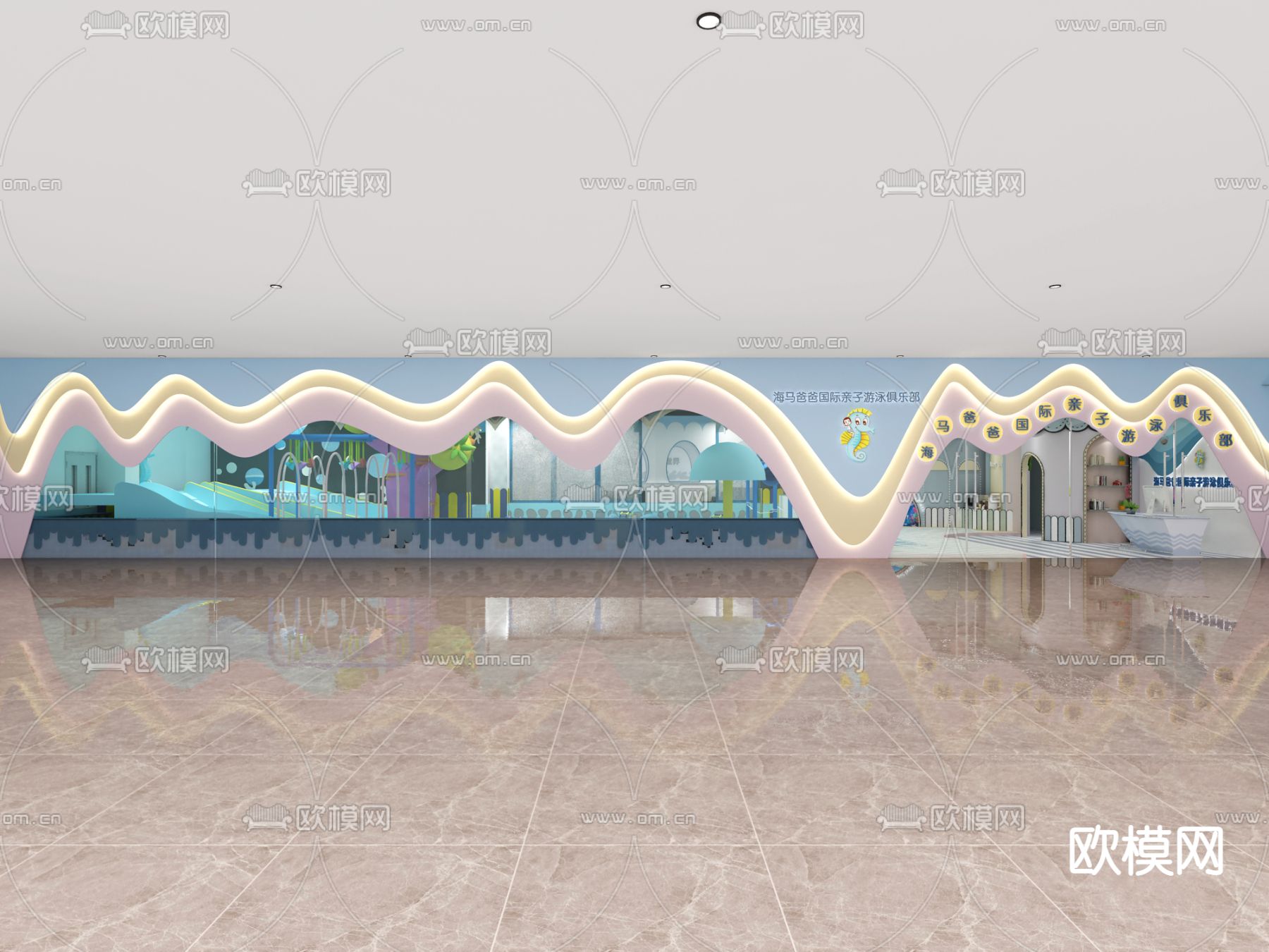 现代游泳馆门头免费3d模型下载