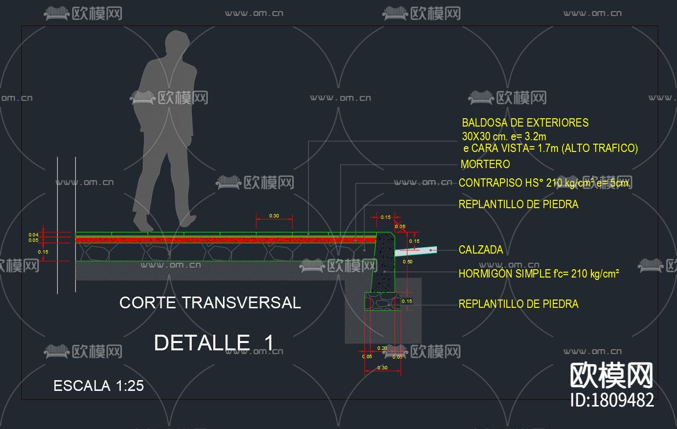 基础建设施cad大样图下载（渲染图2）