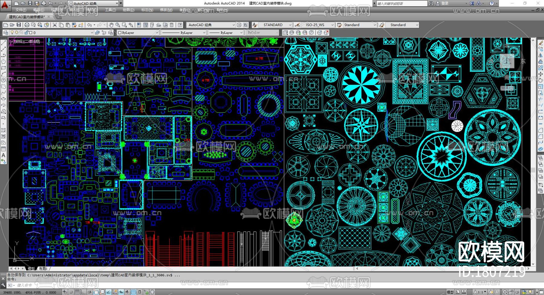 建筑cad图库下载（渲染图1）