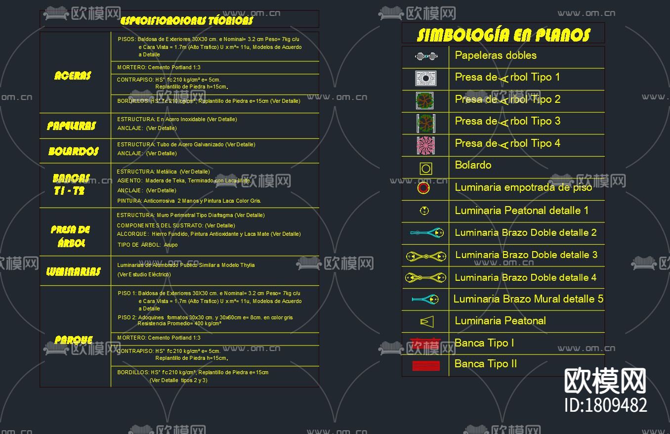 基础建设施cad大样图下载（渲染图5）