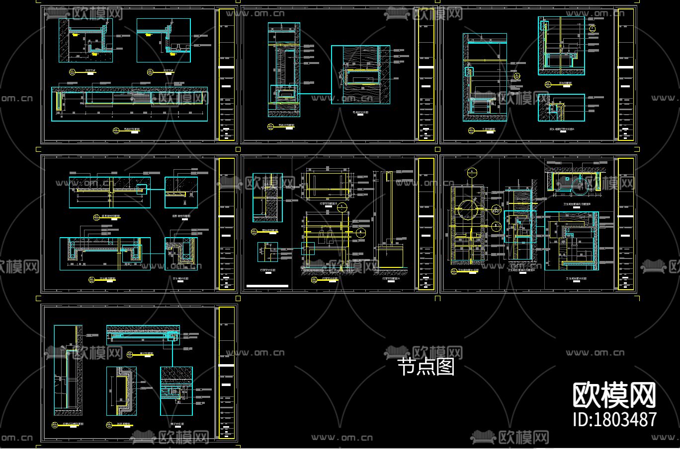 现代酒店客房cad施工图下载（渲染图4）