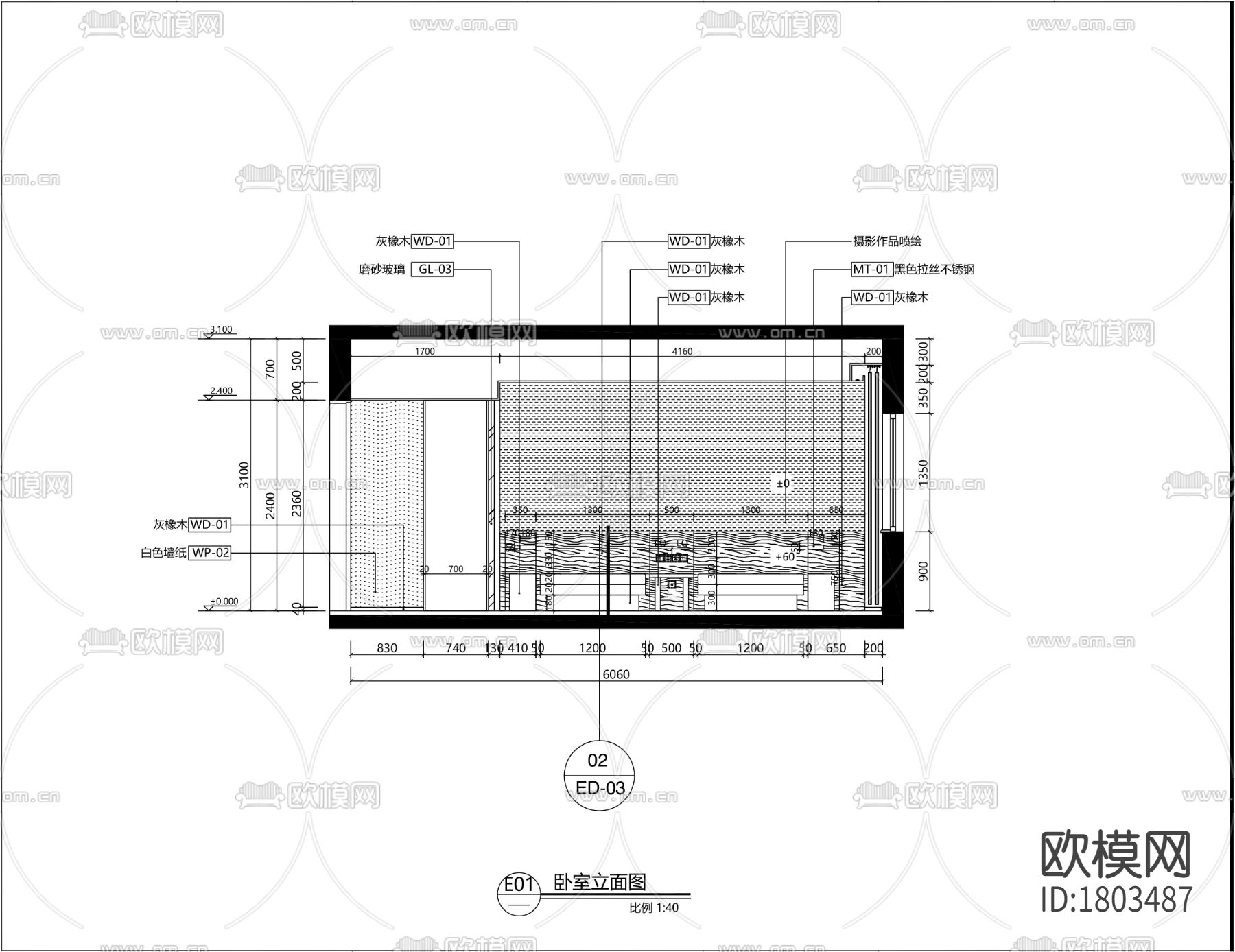 现代酒店客房cad施工图下载（渲染图7）