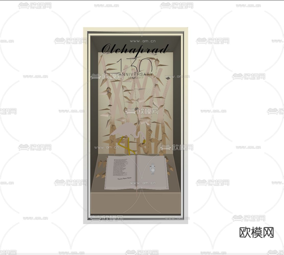 现代橱窗su模型