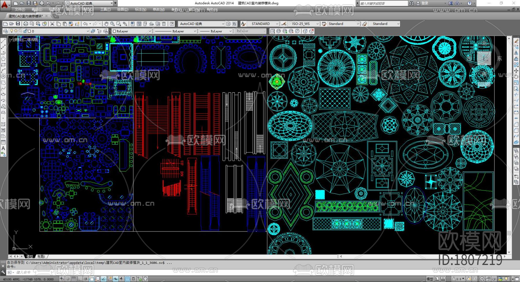 建筑cad图库下载（渲染图3）
