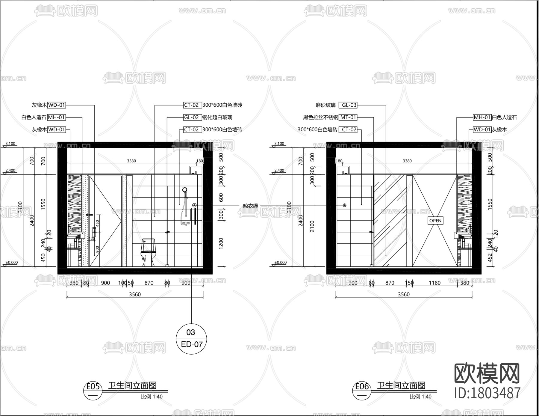 现代酒店客房cad施工图下载（渲染图9）